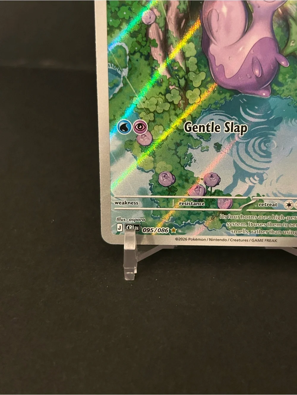 Pokemon Sliggoo Holographic Card - Purple & Green